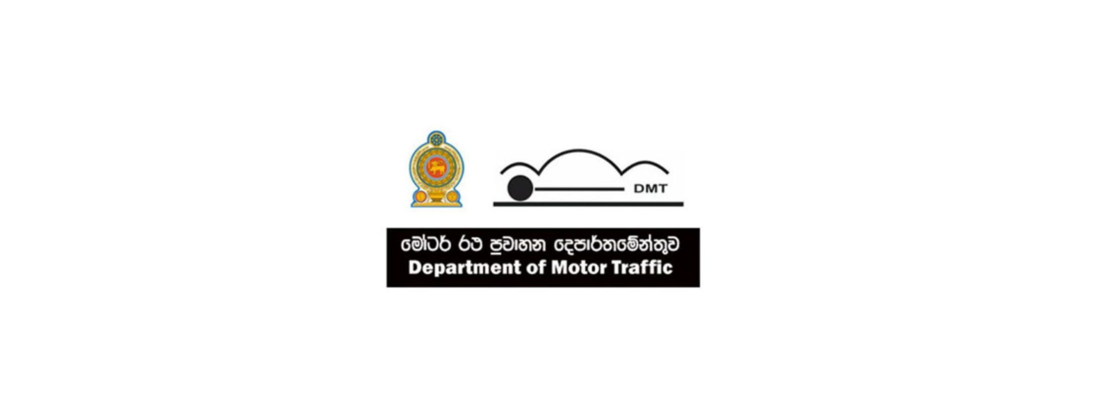 Island-Wide Op To Identify Defective Vehicles